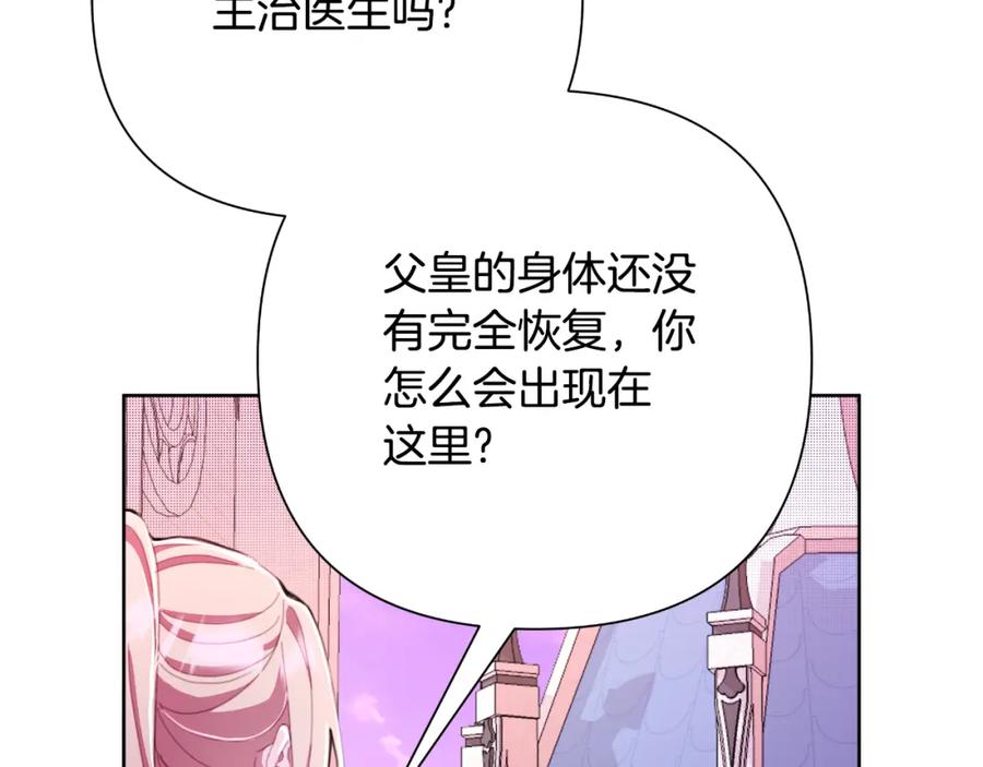 第220页