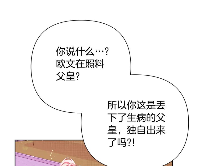 第224页