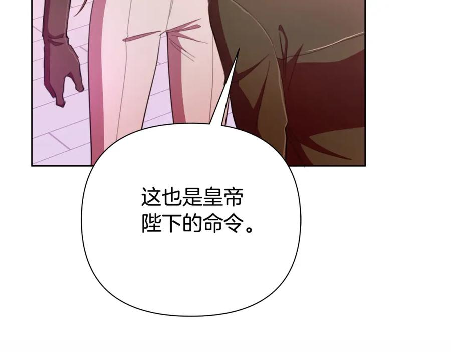第226页