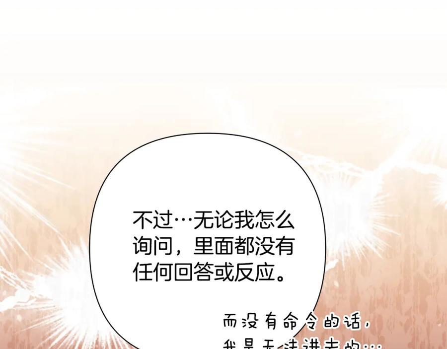 第227页