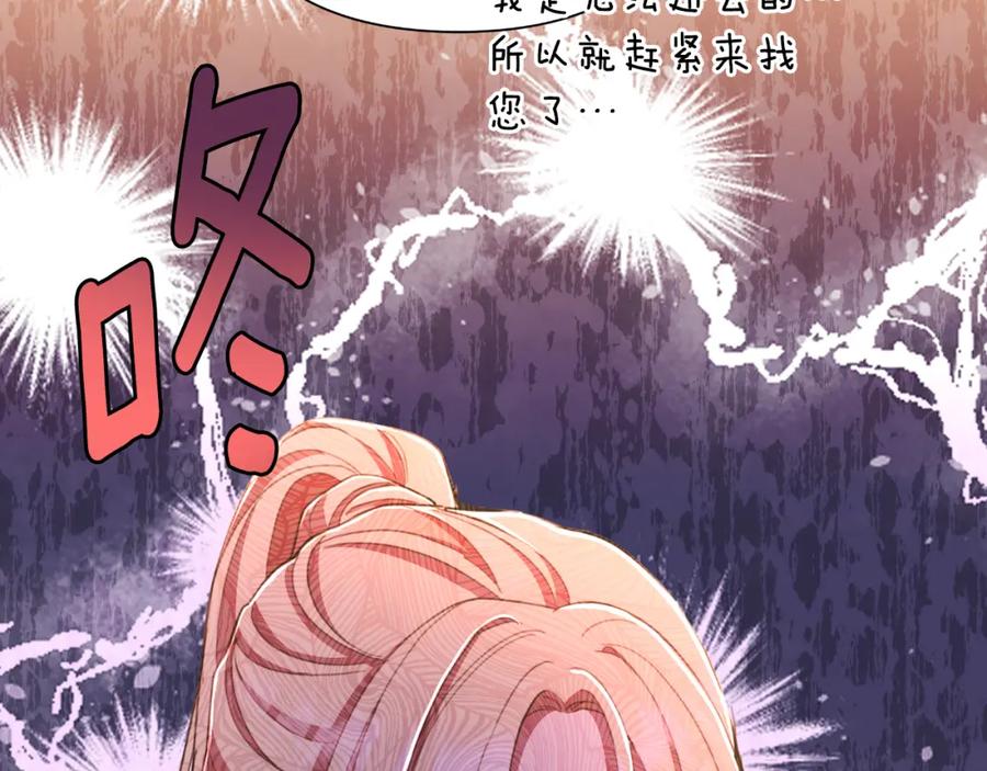 第228页