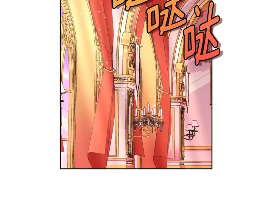 第234页