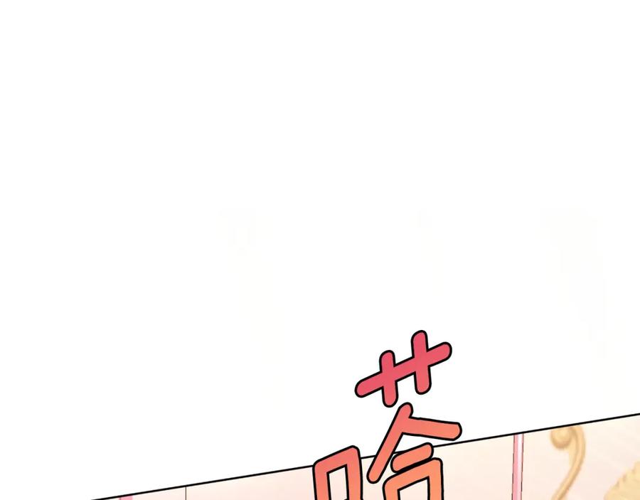 第236页