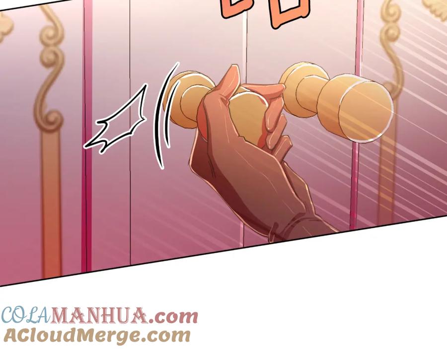第237页