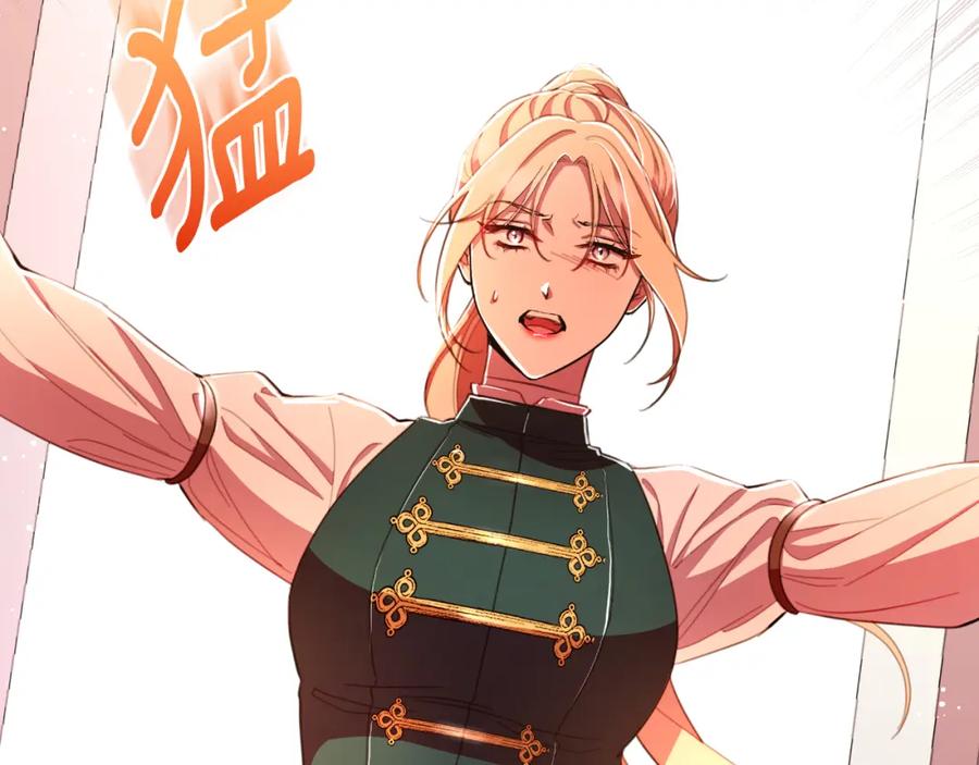 第239页