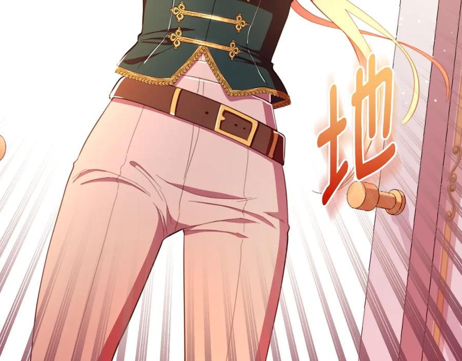 第240页