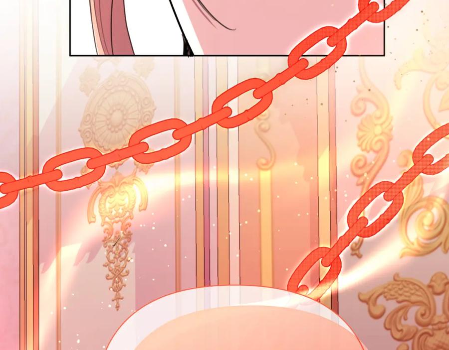第246页