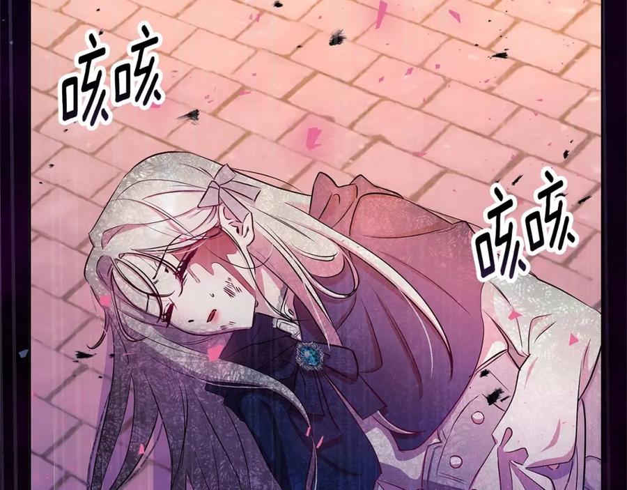 第199页