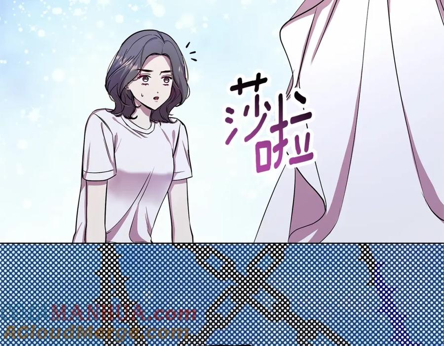 第217页