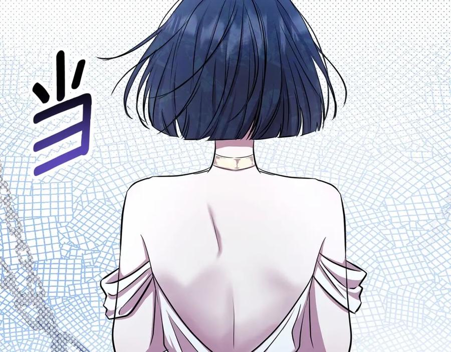第220页