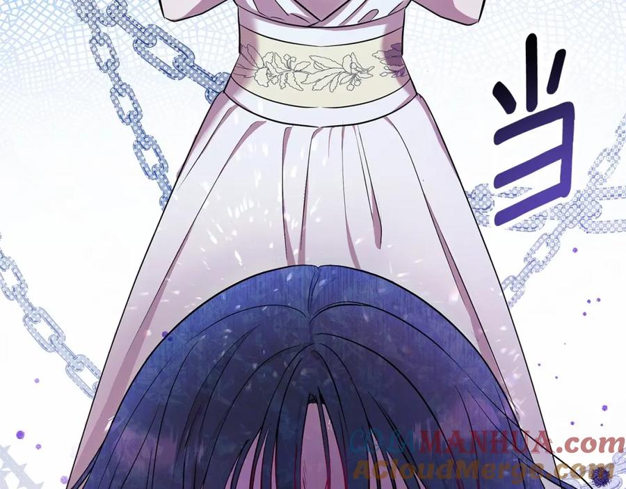 第221页