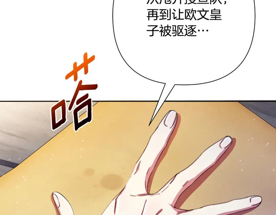 第182页