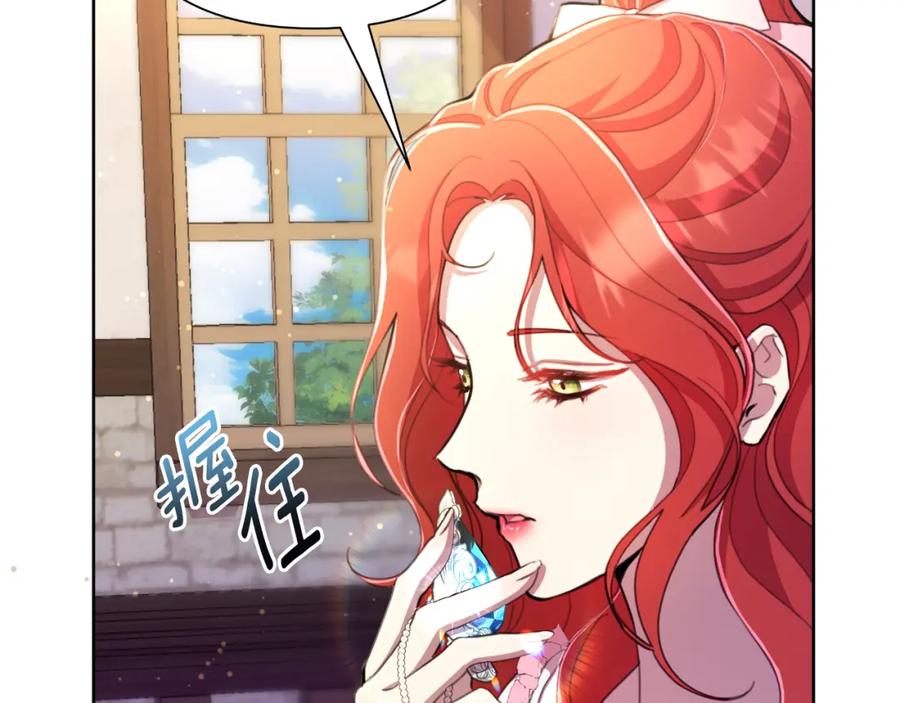 第200页