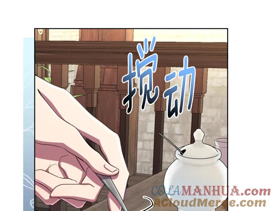 第213页
