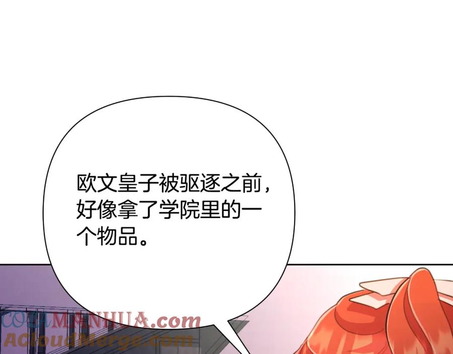 第217页