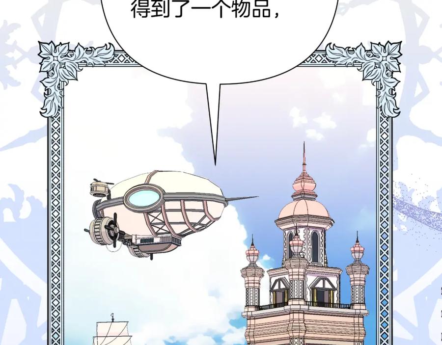 第223页