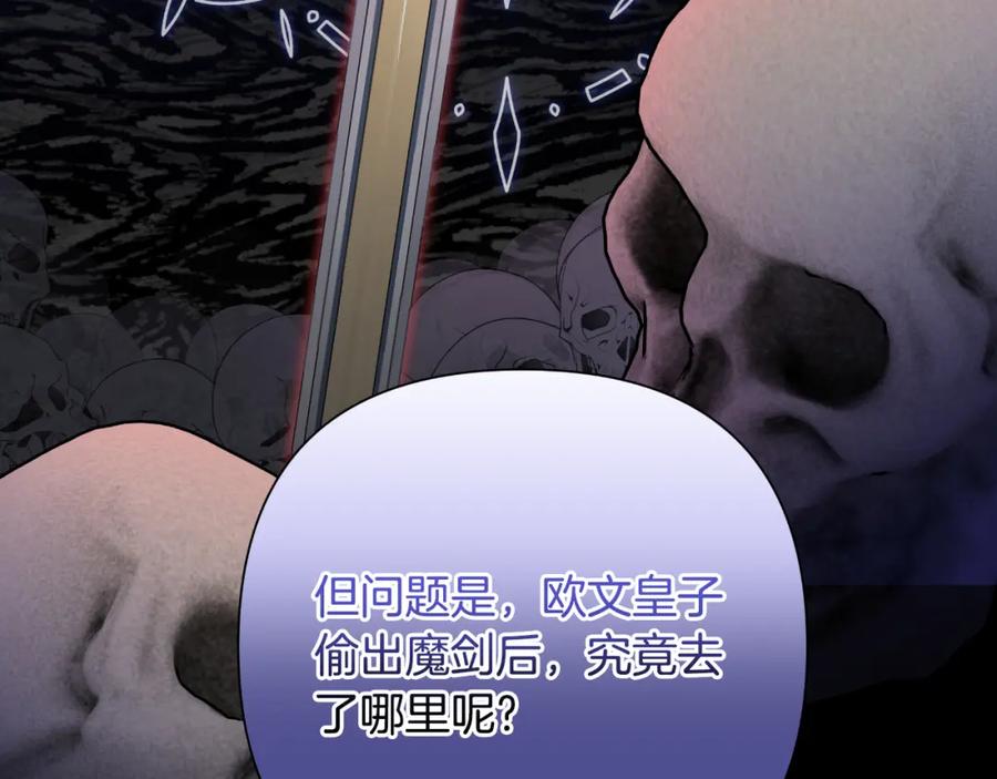 第232页