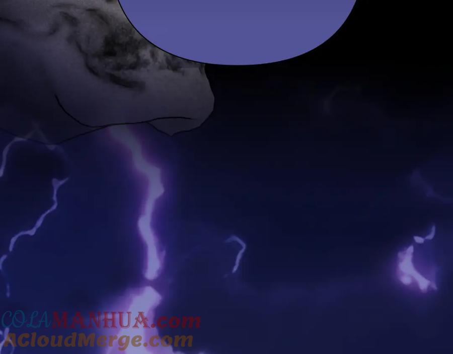 第233页