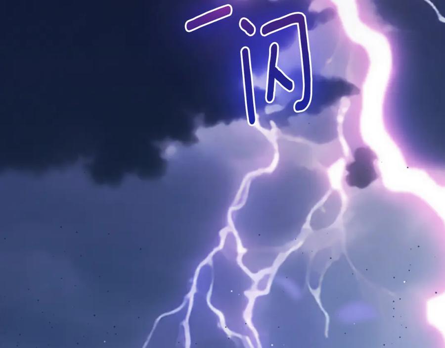 第235页