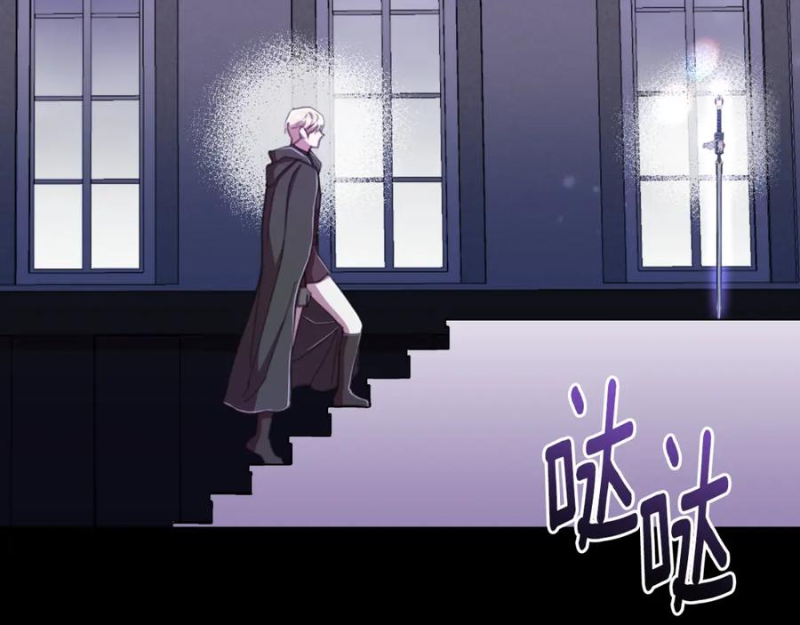 第184页
