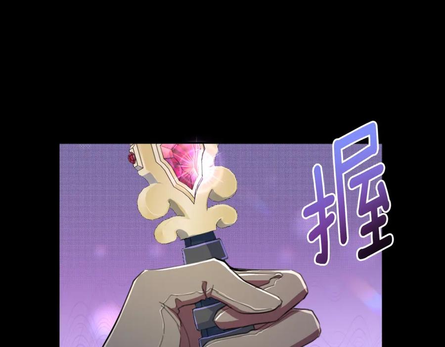 第186页