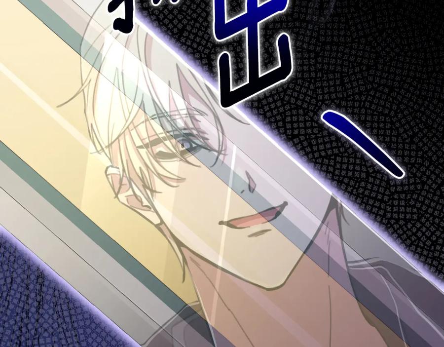 第191页