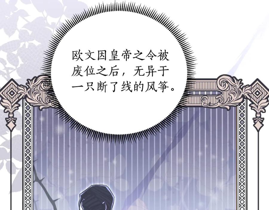 第202页