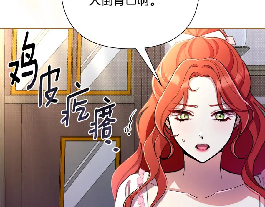 第206页