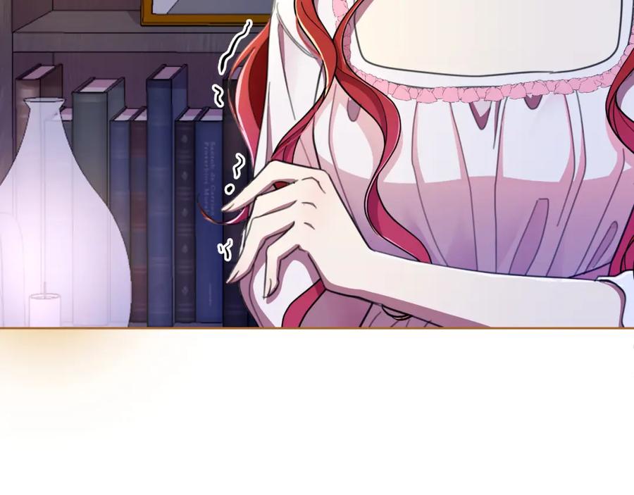第207页