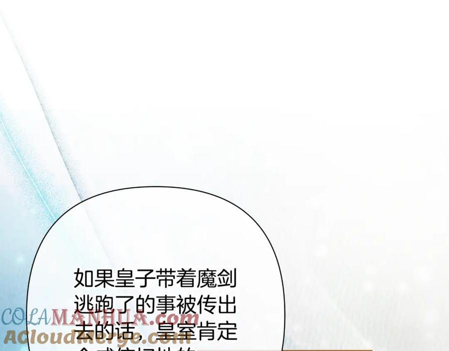 第209页