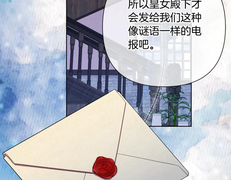 第211页