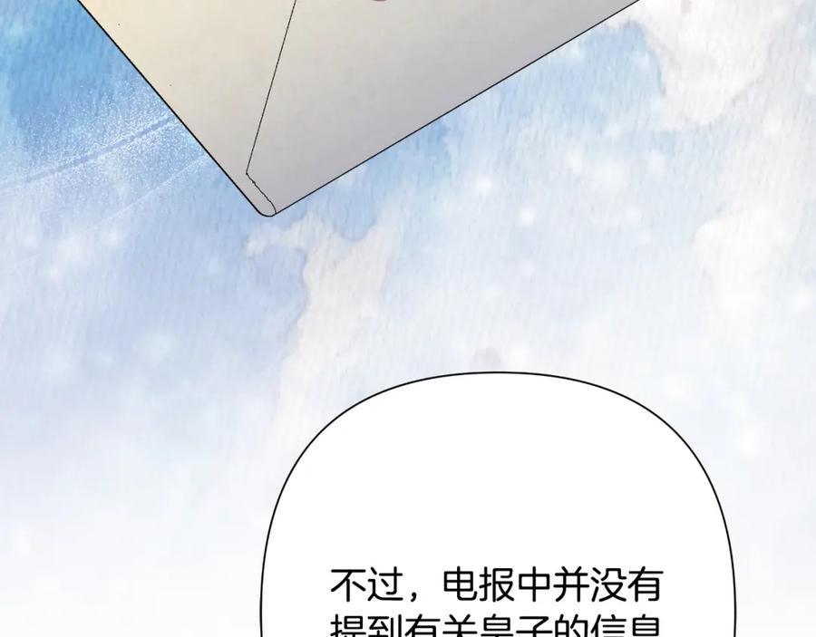 第212页