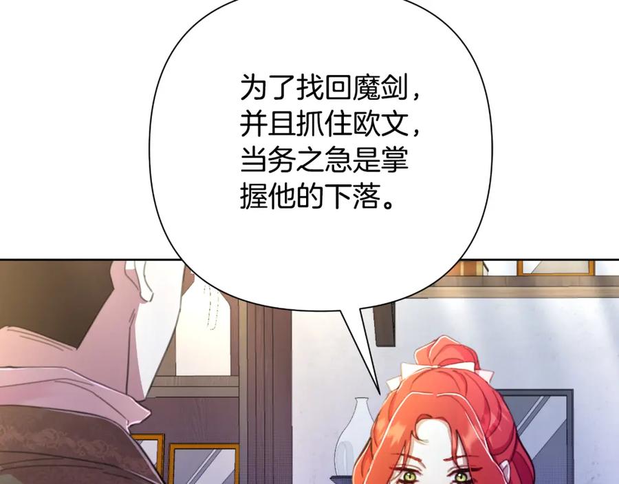 第215页