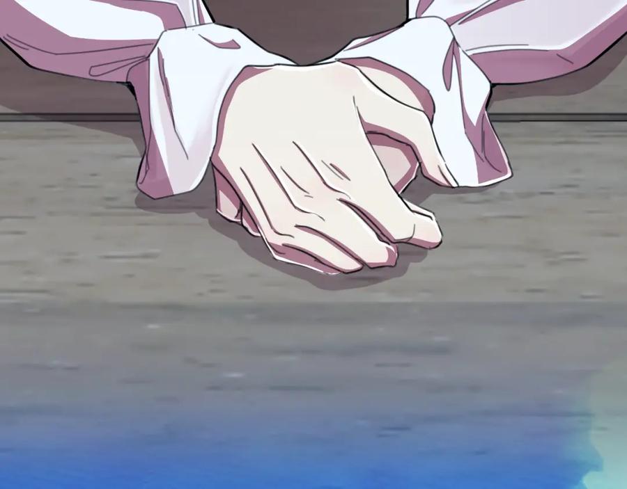 第226页