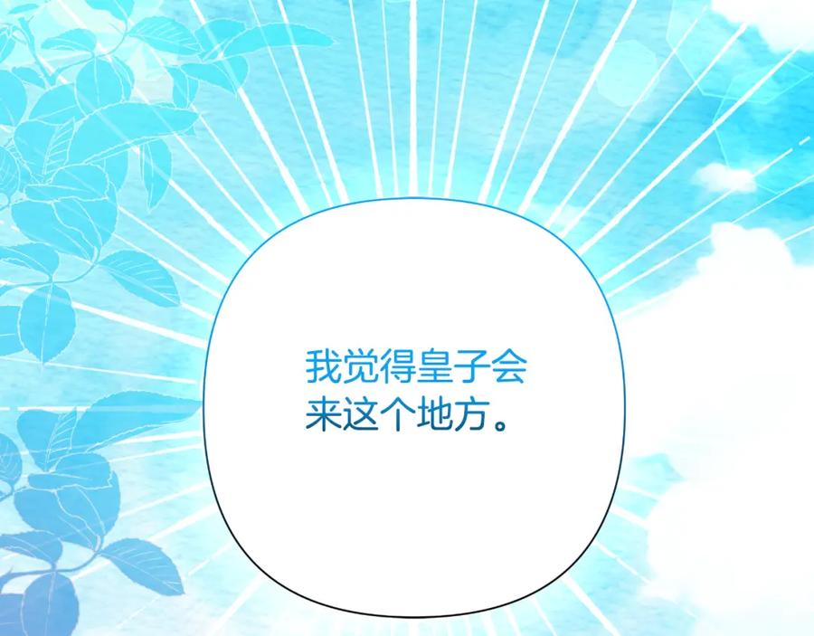 第228页