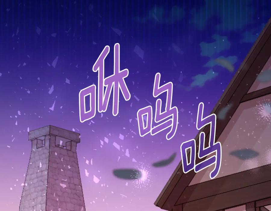 第234页