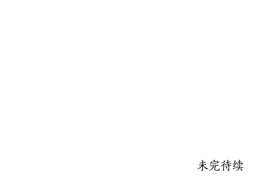 第238页