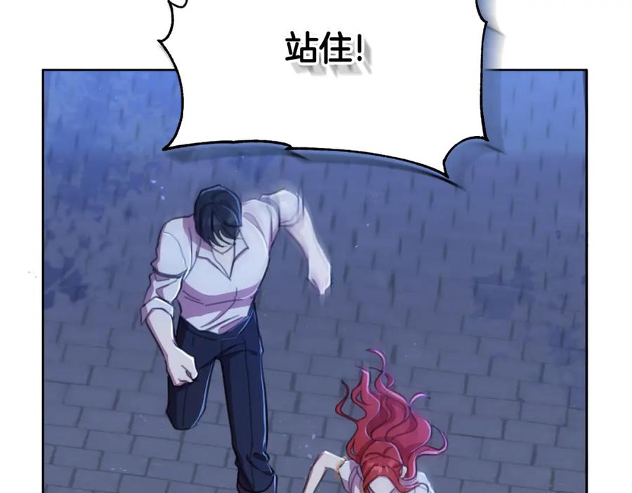 第191页