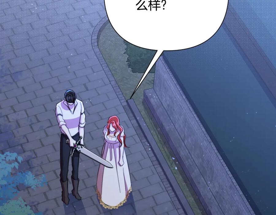 第204页