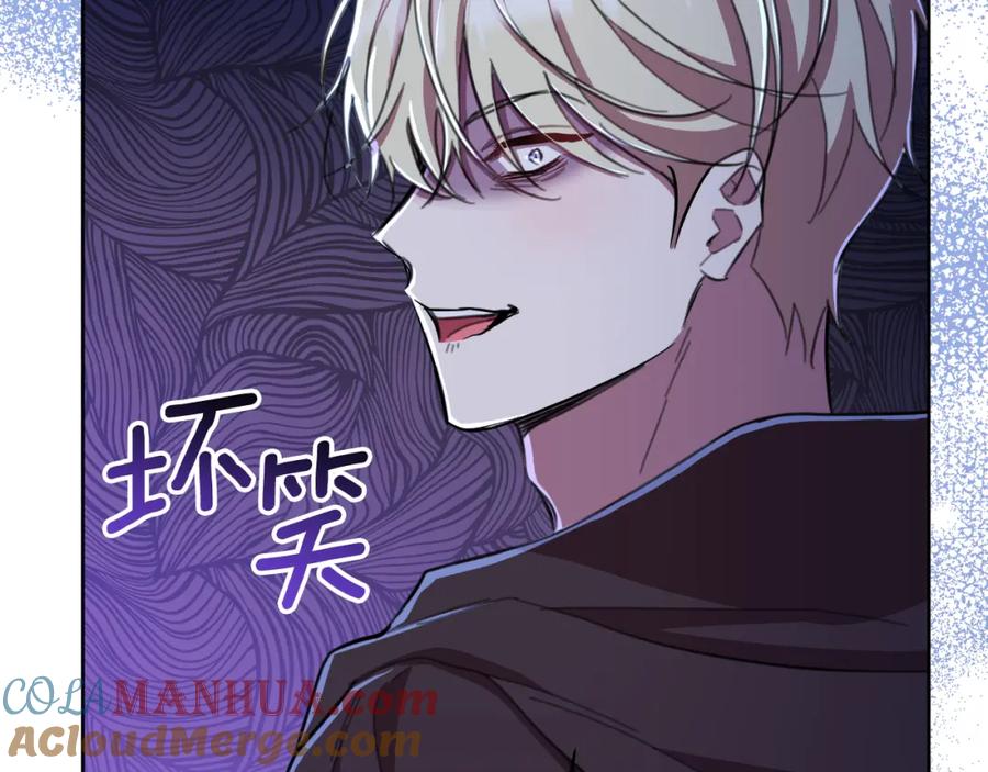 第209页