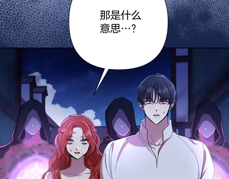 第212页