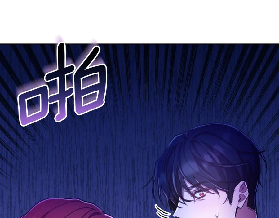 第215页