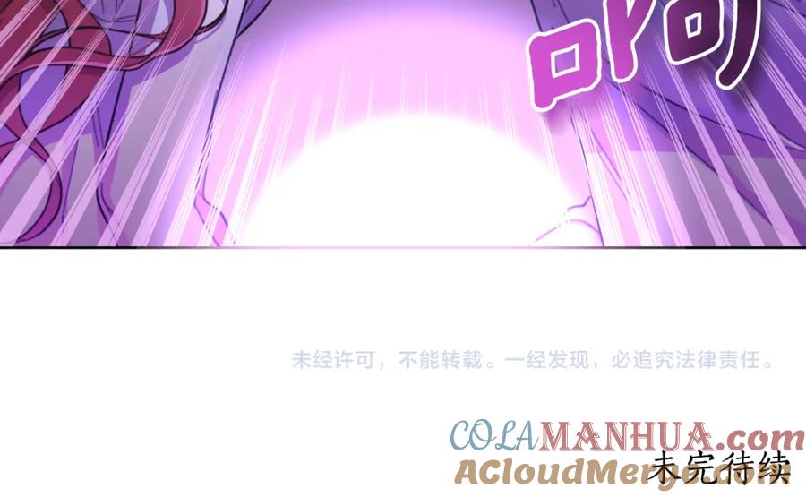 第217页