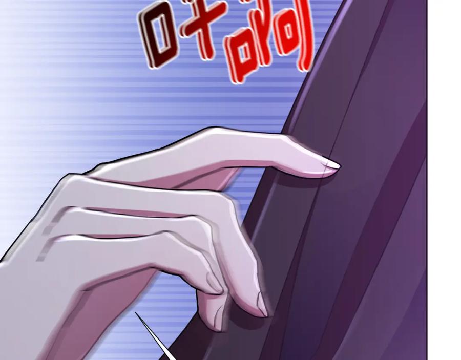第191页