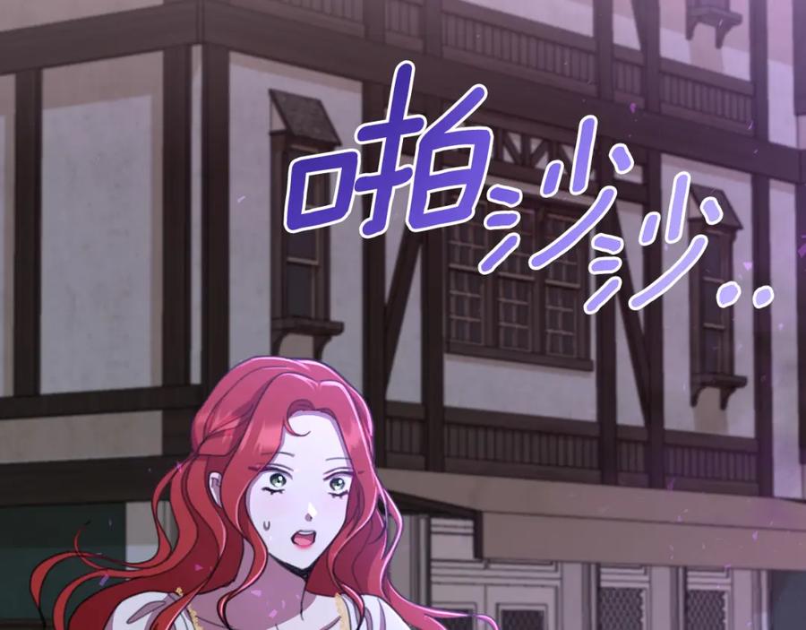 第194页