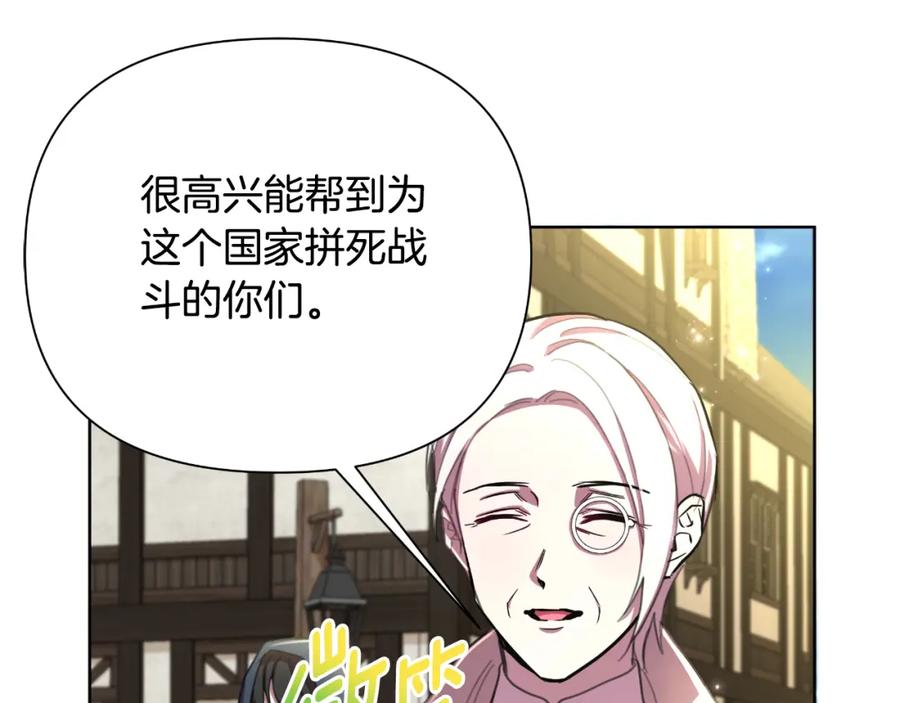 第206页