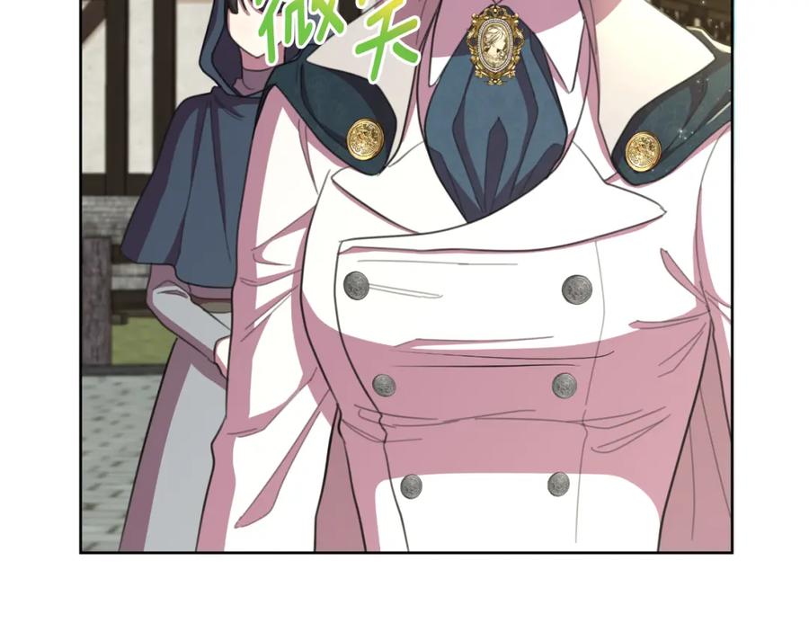 第207页