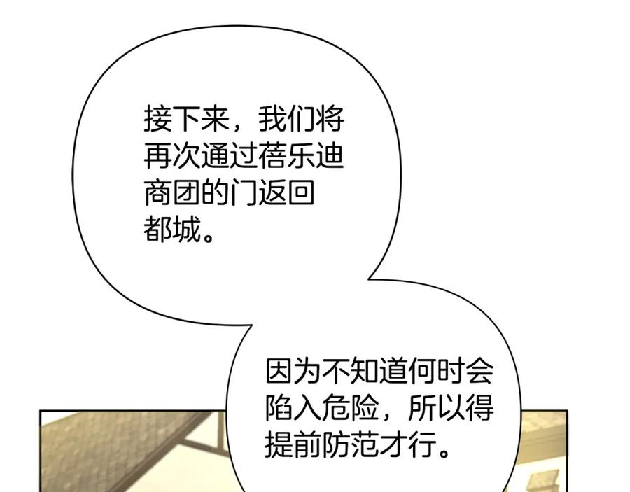 第212页