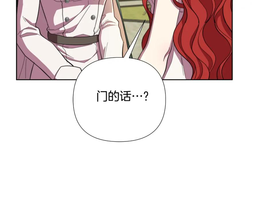 第214页