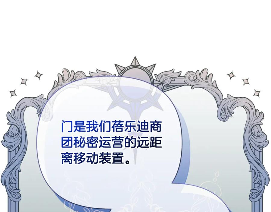 第215页